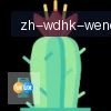 问鼎娱乐 logo