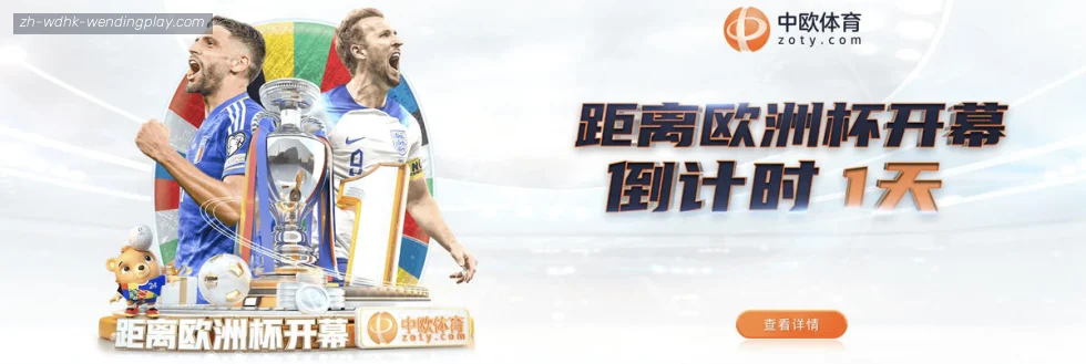 问鼎娱乐 banner